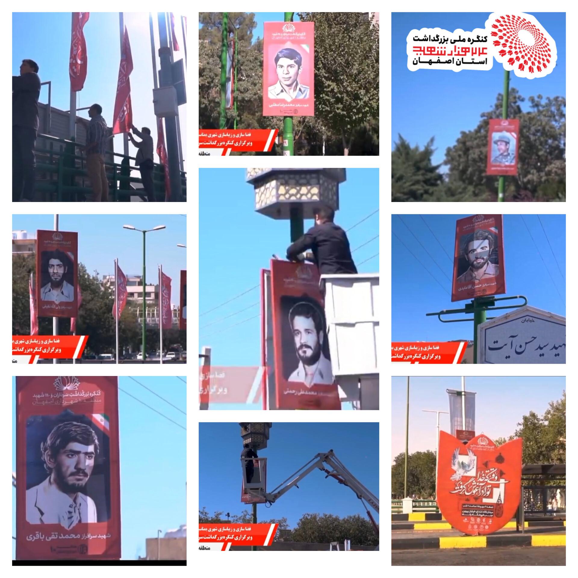 🕊 وقتی که خدا تو را در آغوش گرفت