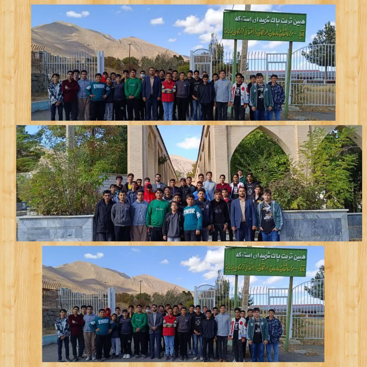 آشنایی دانش آموزان خوانساری با سیره شهدا