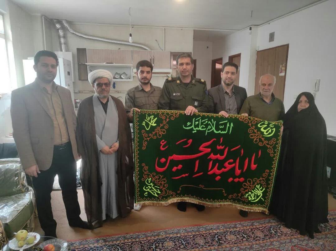 دیدار و تکریم خانواده شهید سید رحیم سید صالحی در خوانسار