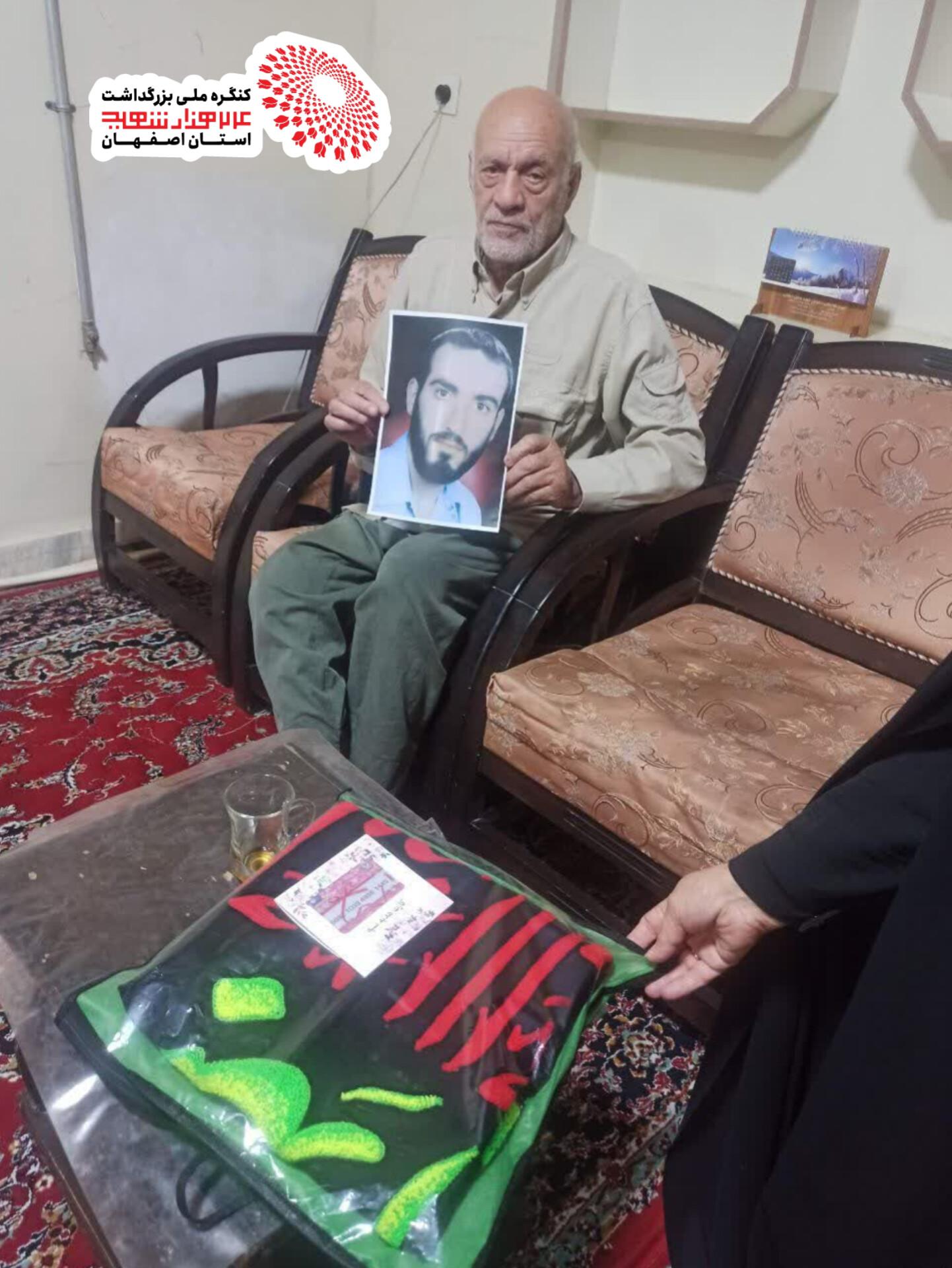 دیدار خانواده شهید صادقانی
