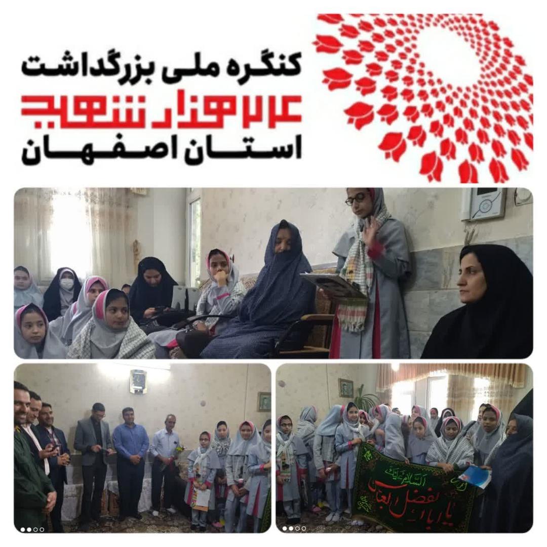 دیدار و تکریم خانواده معظم شهید جلال رنجبر 