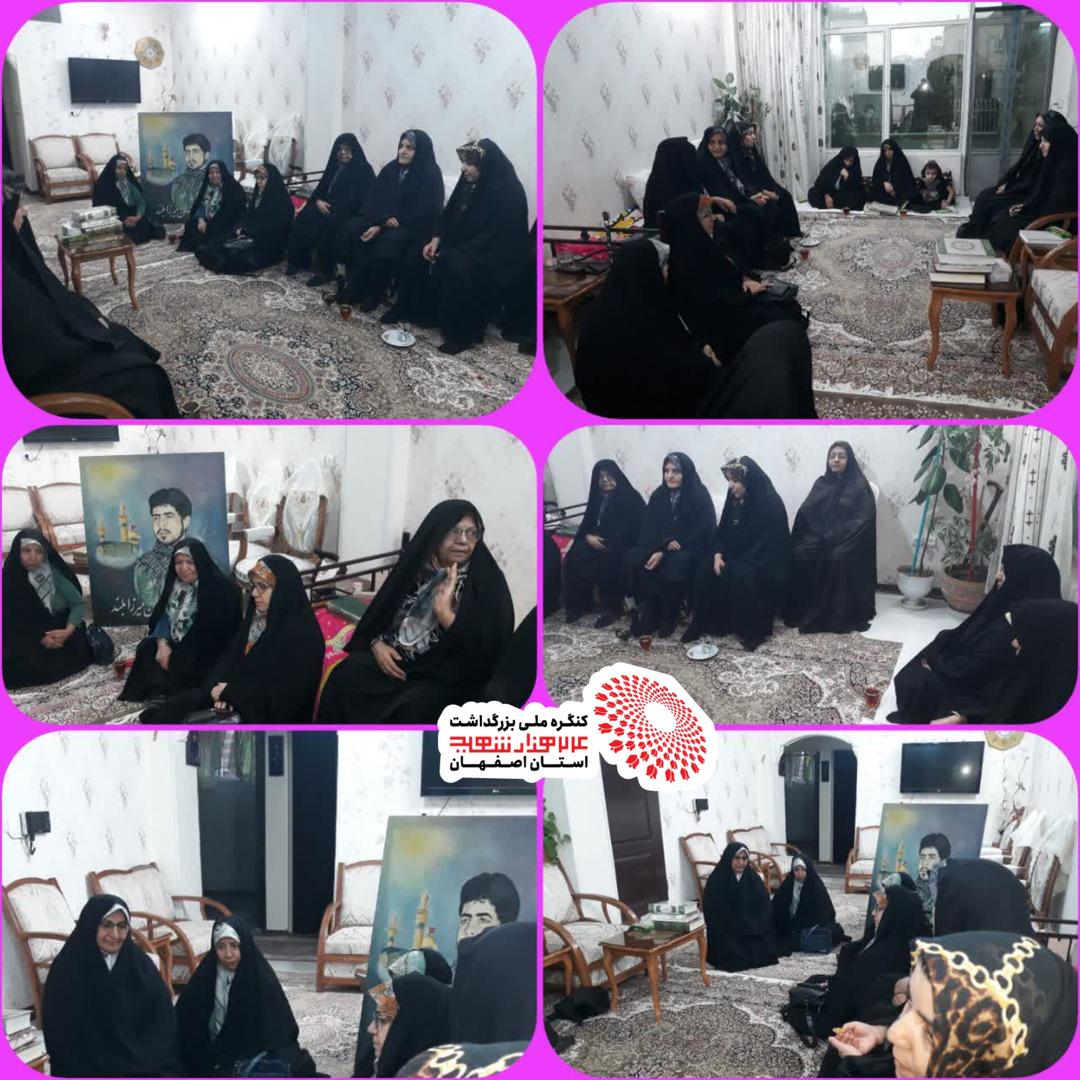 تکریم خانواده شهید محسن میرزا بلند 