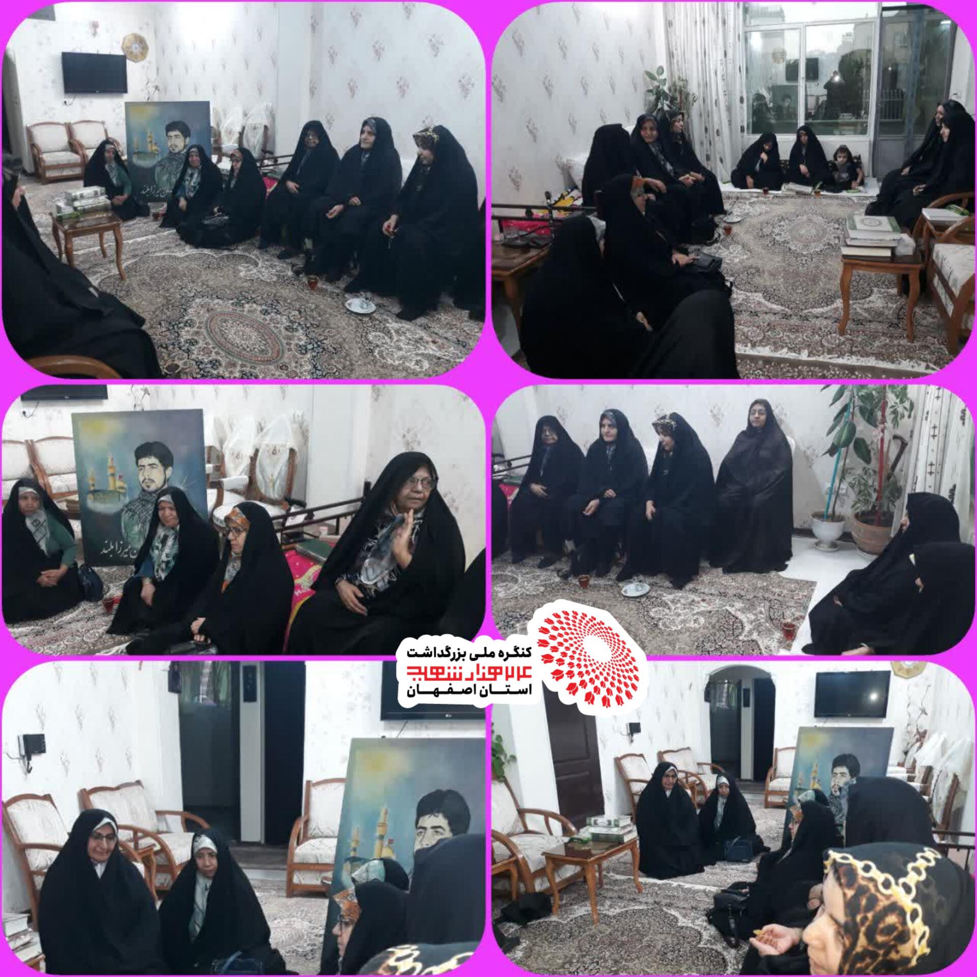 تکریم خانواده شهید محسن میرزا بلند 