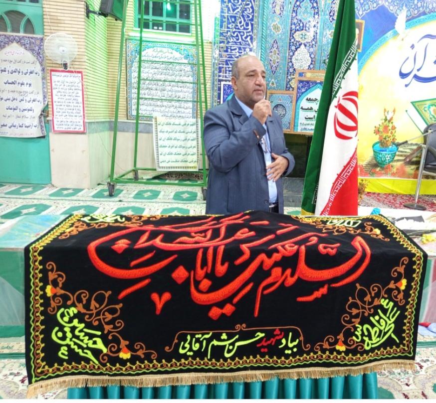 یادواره شهدای پایگاه مقاومت بسیج امام جعفر صادق ع