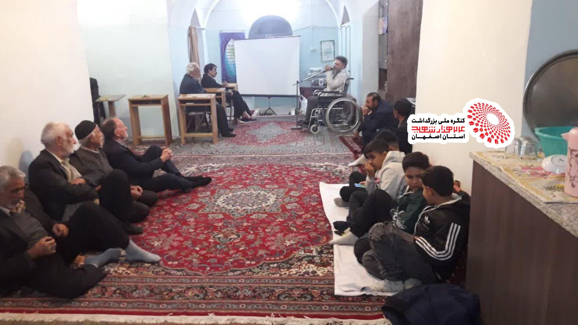 روایتگری جانباز سرافراز ۷۰درصد برادر شریفی 