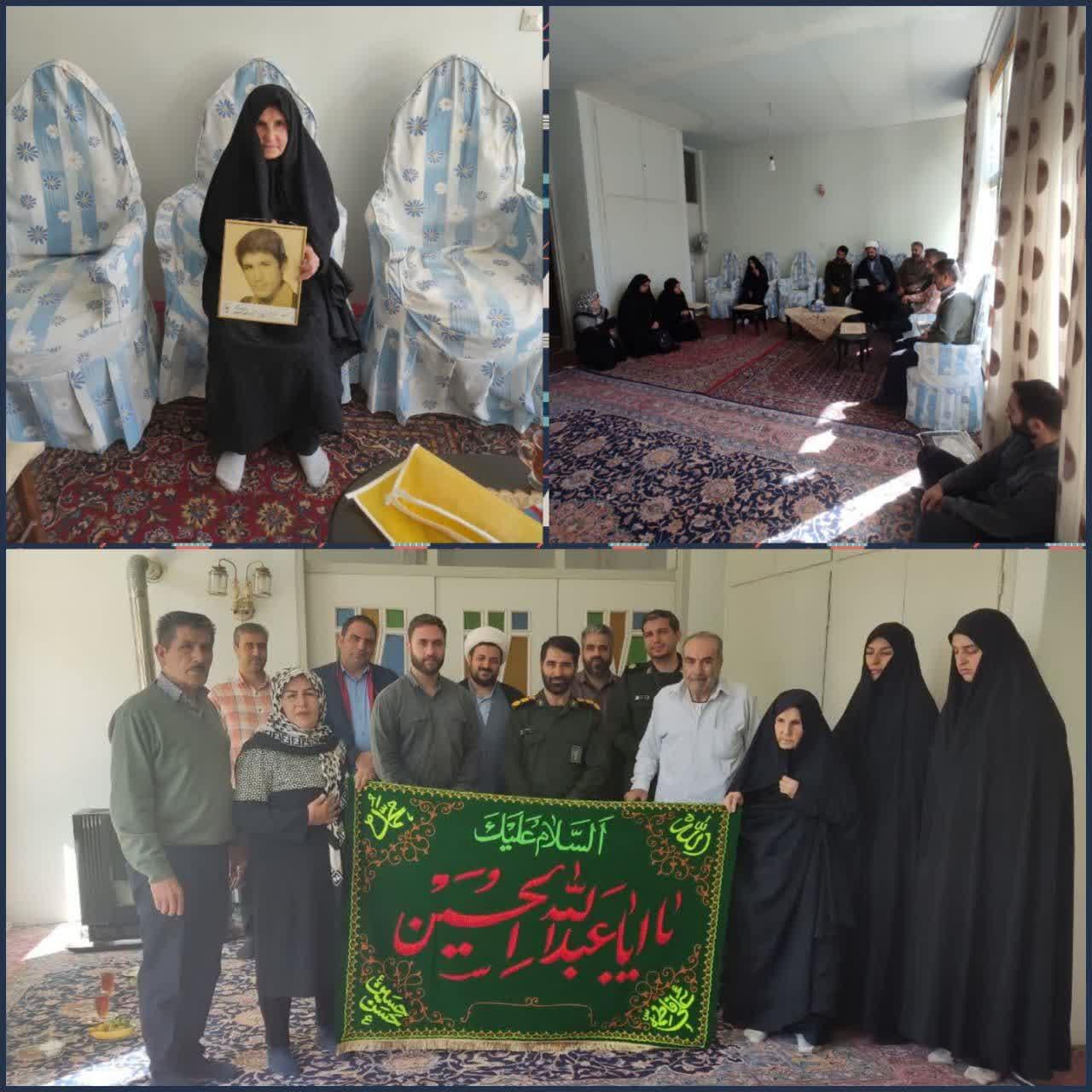 دیدار و تکریم خانواده معظم شهید حمیدرضا فرجی
