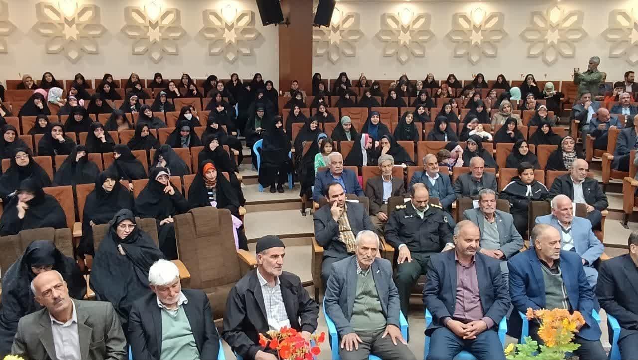 برگزاری یادواره  ۳۱۱ شهید شهرستان خوانسار 