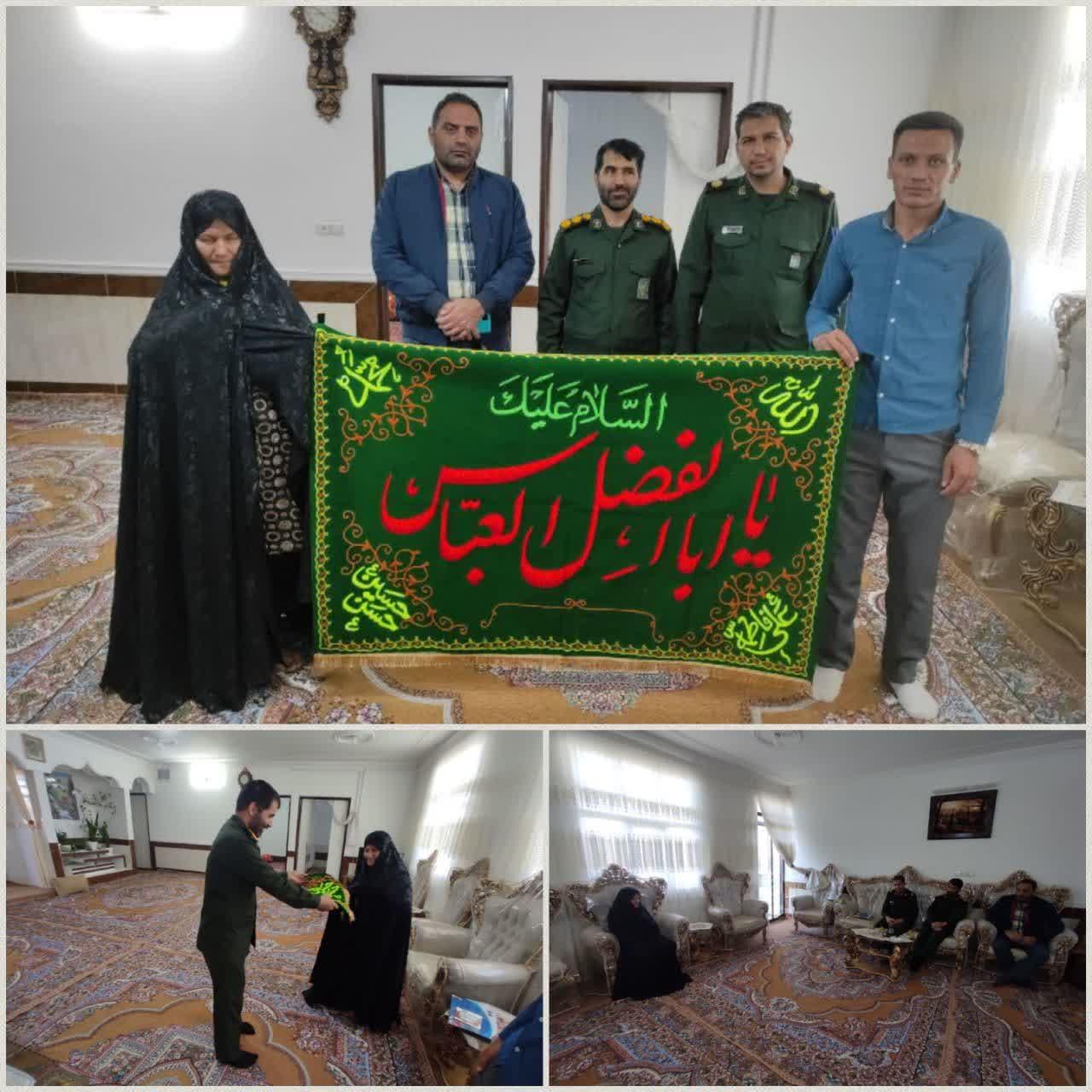 دیدار و تکریم خانواده معظم شهید عباس بیاتی