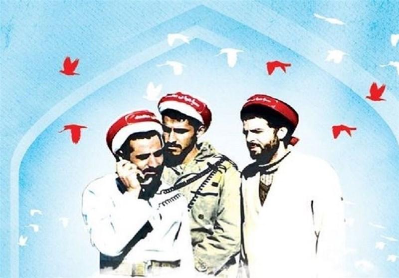 یادواره شهدای طلاب و روحانی شهرستان خوانسار برگزار شد