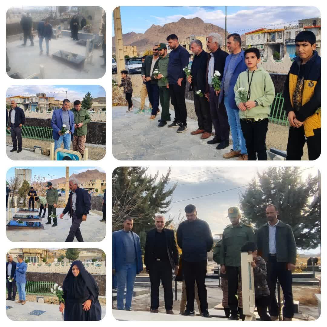 عطرافشانی و غبارروبی گلزار شهدای روستای تیدجان