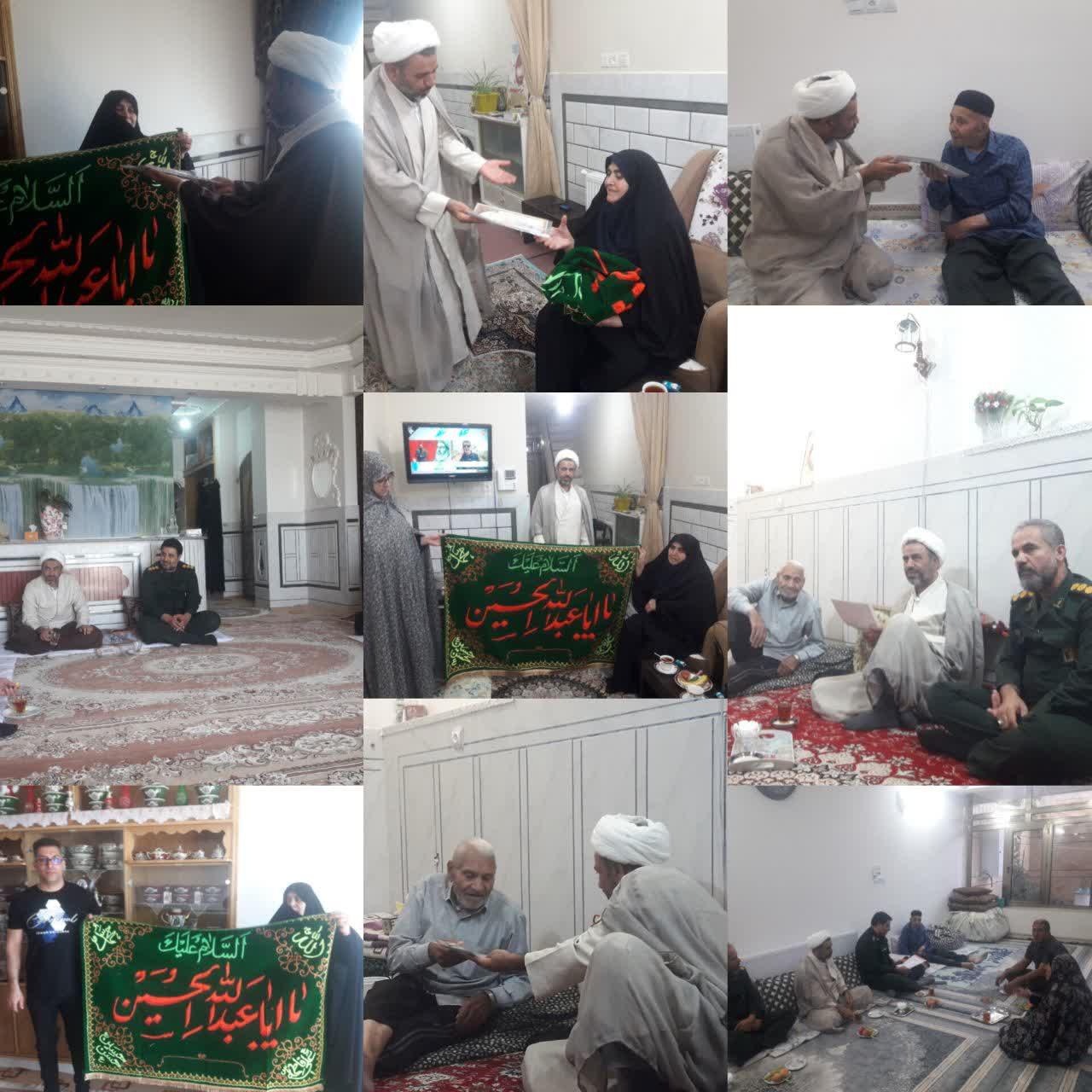 دیدار با خانواده ۱۱۵ شهید بسیجی دفاع مقدس در خمینی شهر