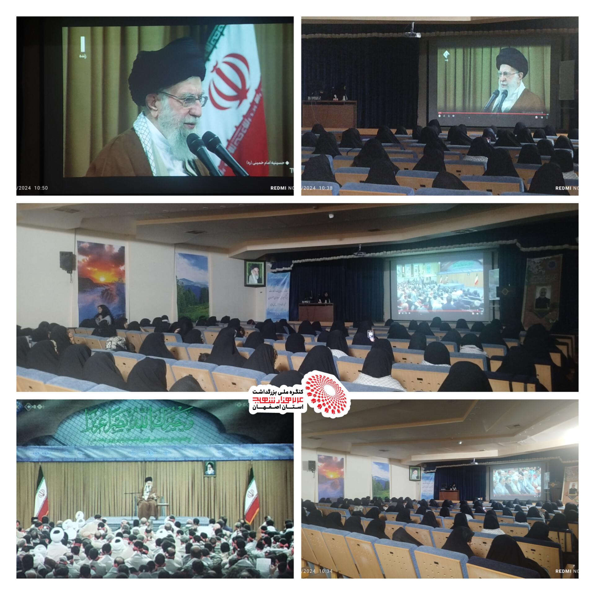 برگزاری اجتماع شکوه و اقتدار بسیجی