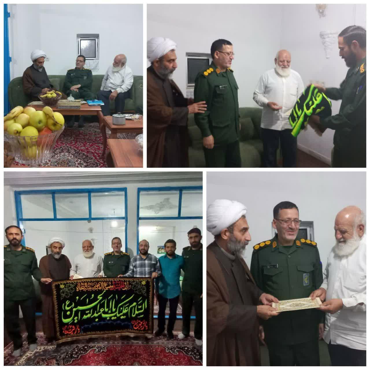شهید علیرضا مدیحی 
