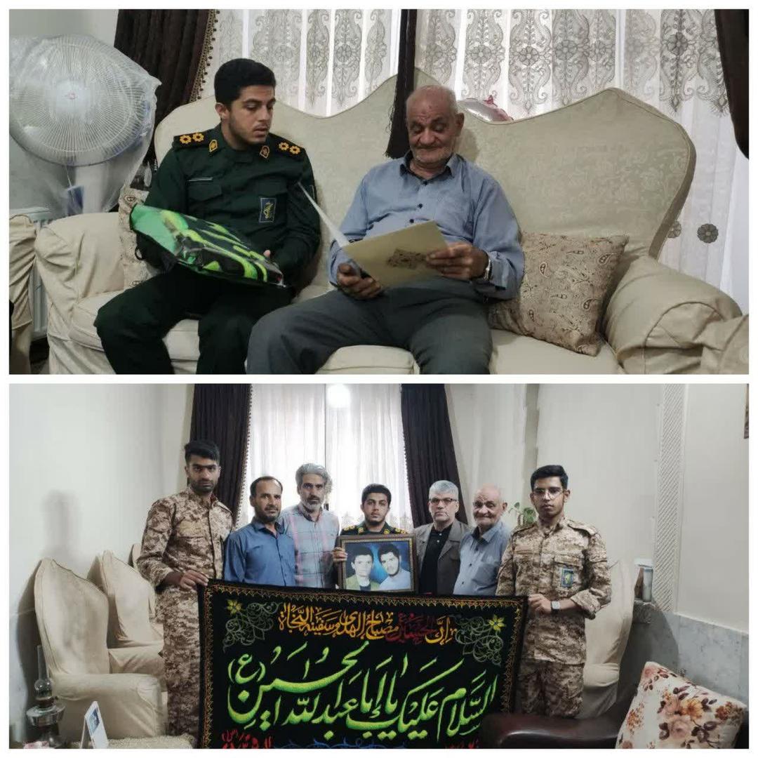 شهید مرتضی خطیری 