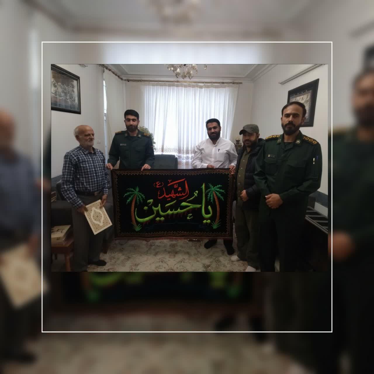 شهید غلامرضا اکبری 