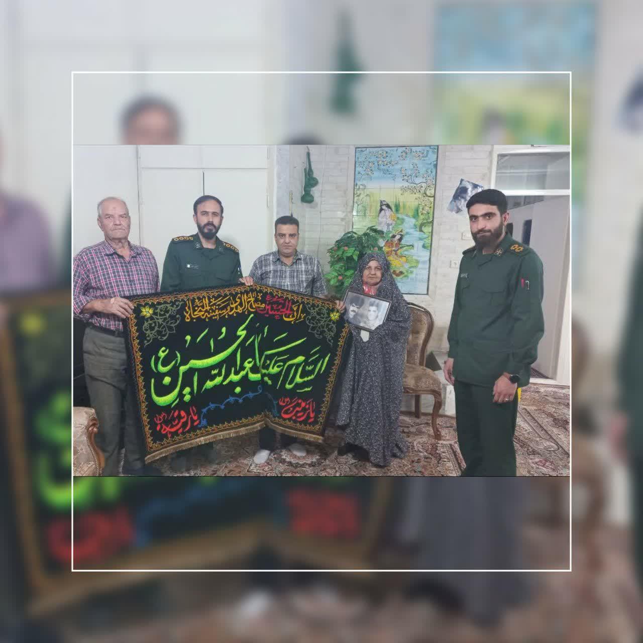 شهید محمد علی اسماعیلی نی نی 