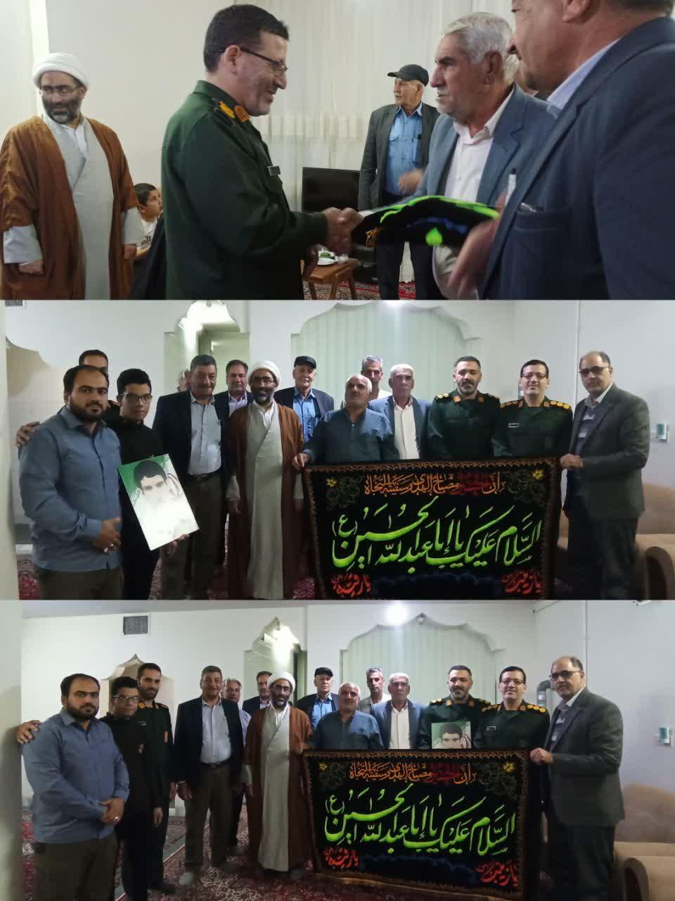 شهید عباس محمدی 