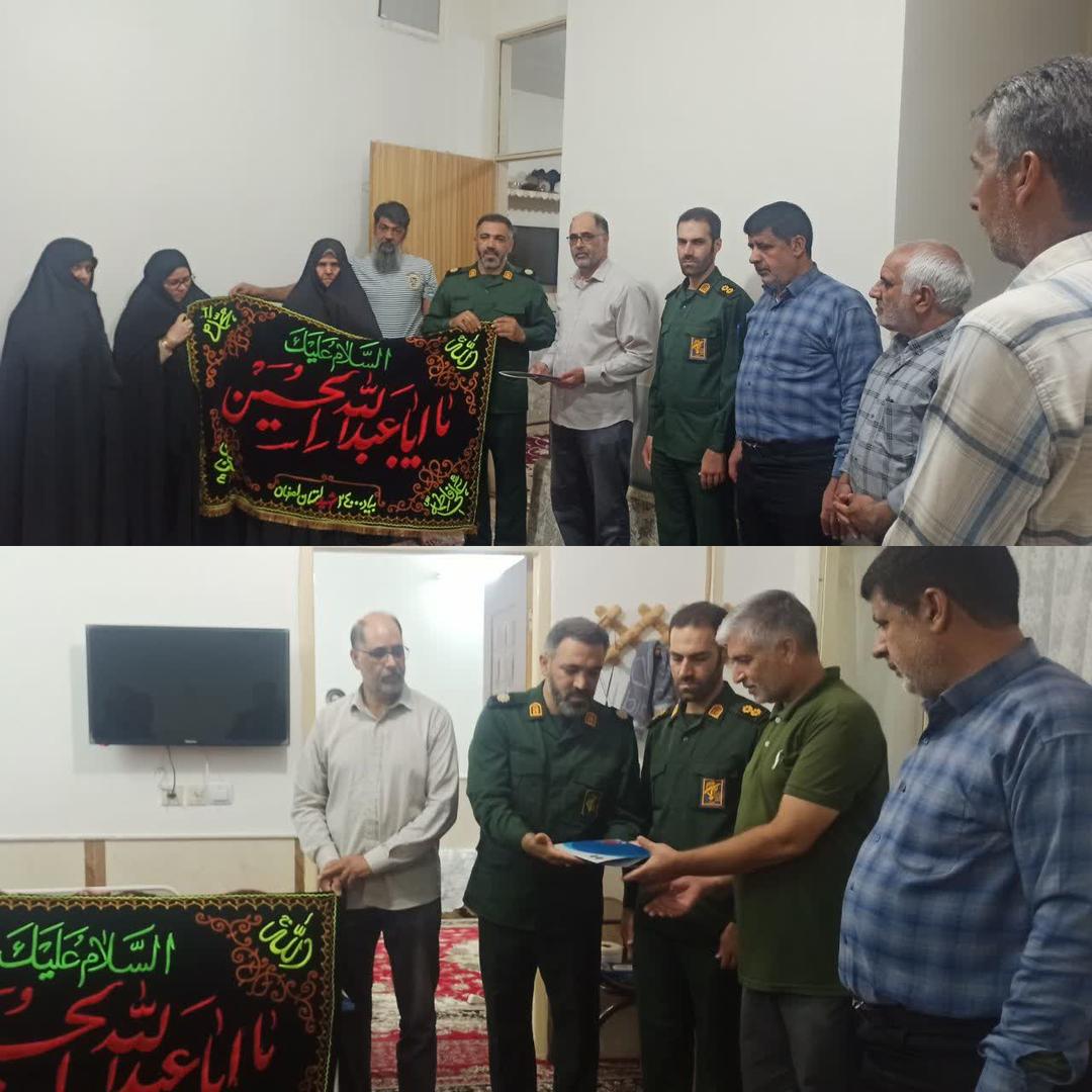 شهید محمودداودی نژاد و شهید جواد حسن زاده
