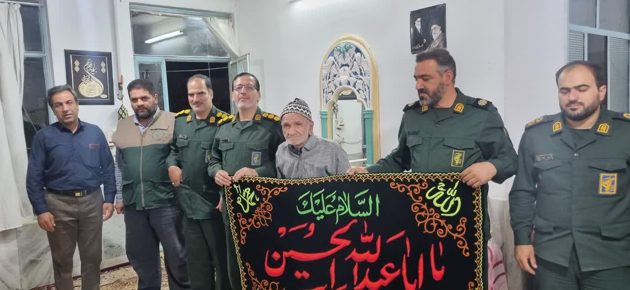 شهید علیرضا غلامی 
