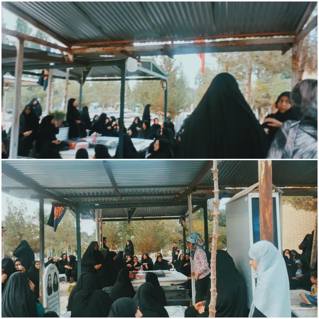 شهید روح الله چراغی 