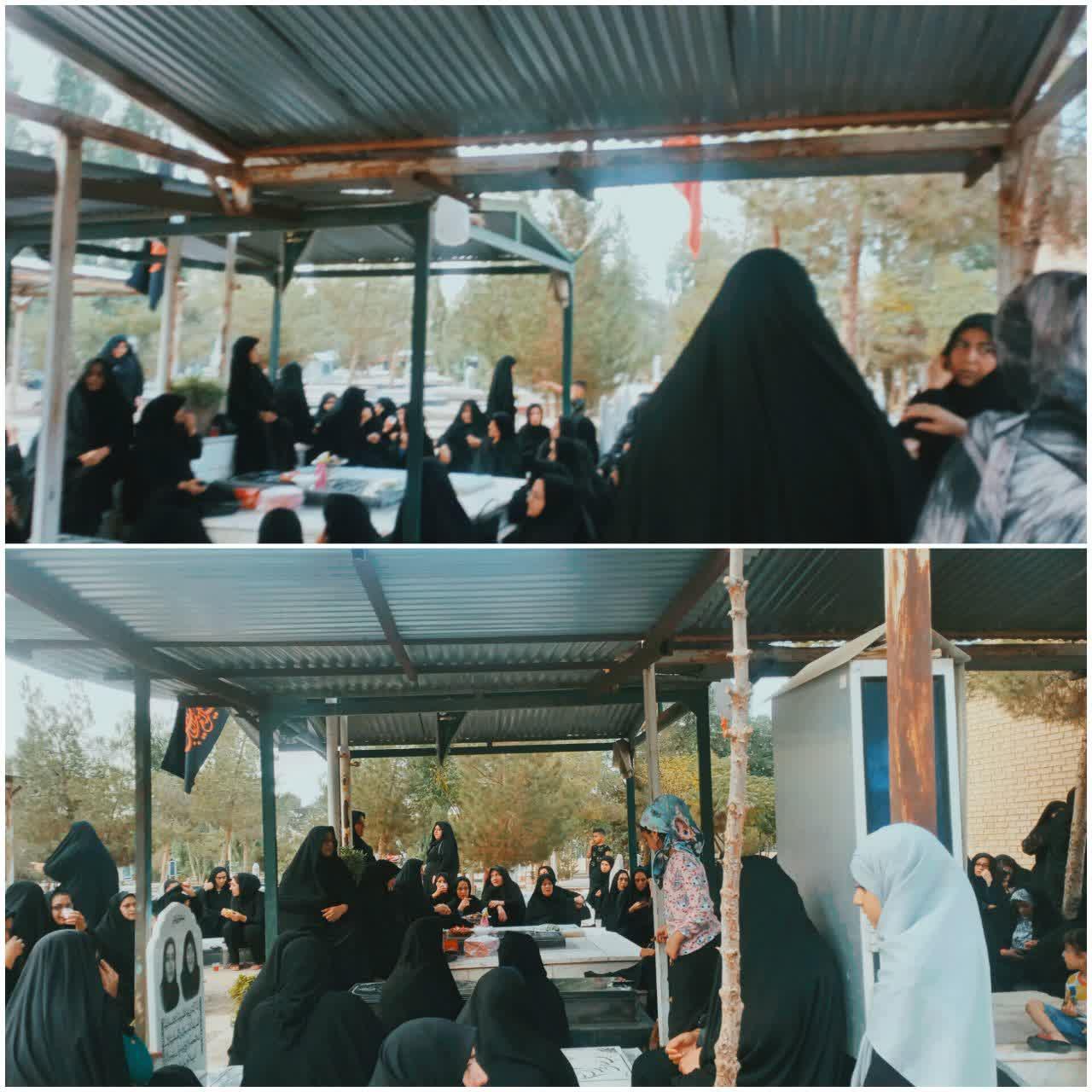شهید روح الله چراغی 