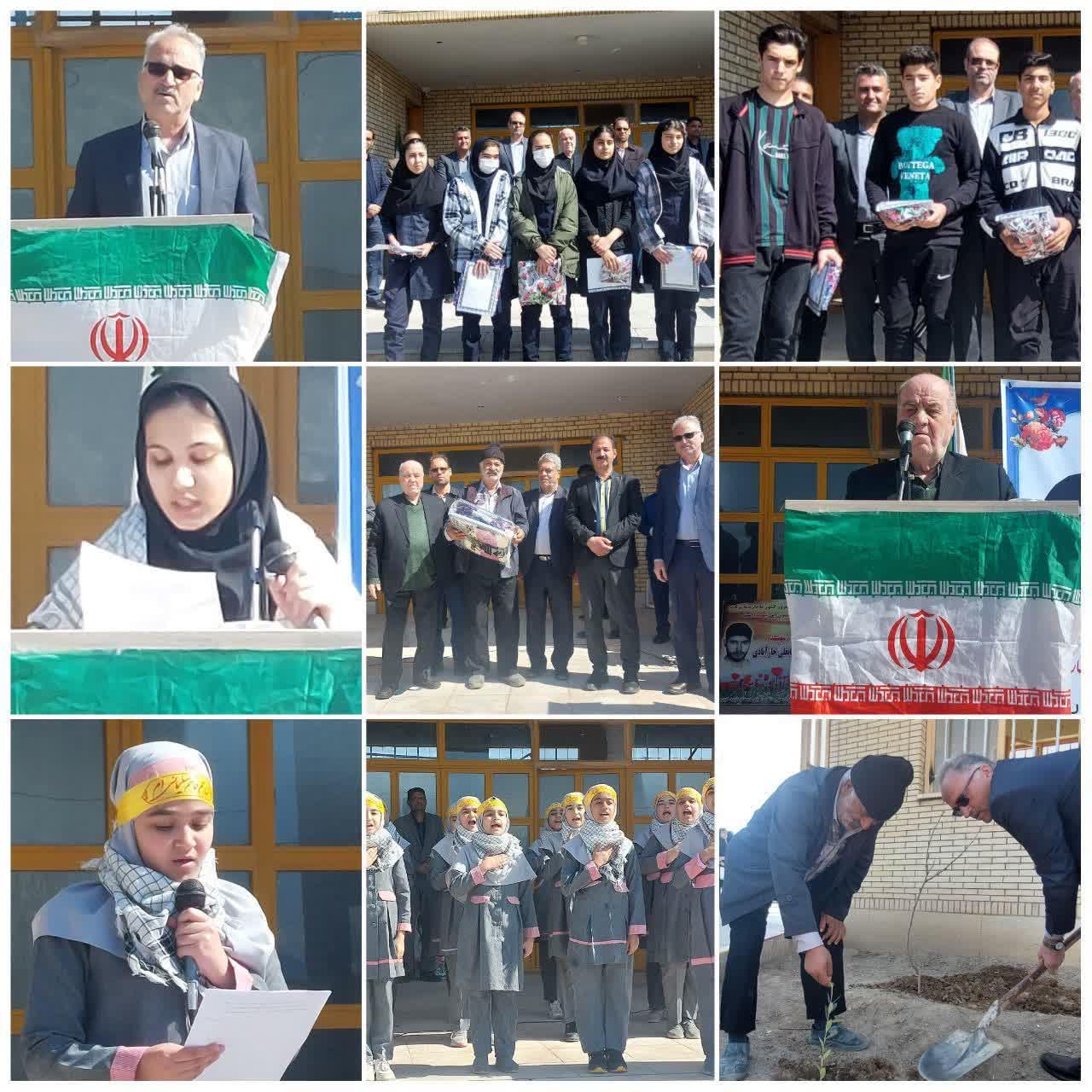 شهید رمضانعلی خار آبادی 