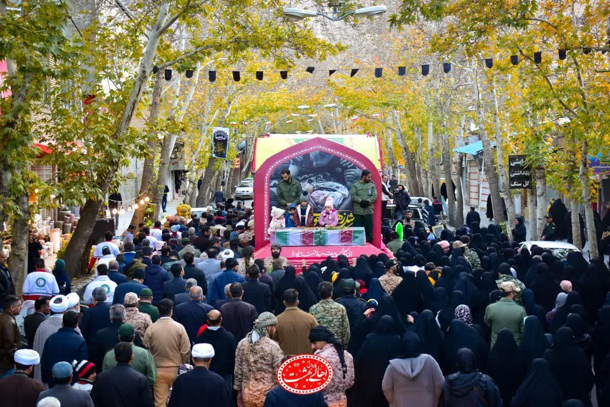 میزبانی مردم خوانسار از کاروان اهالی بهشت