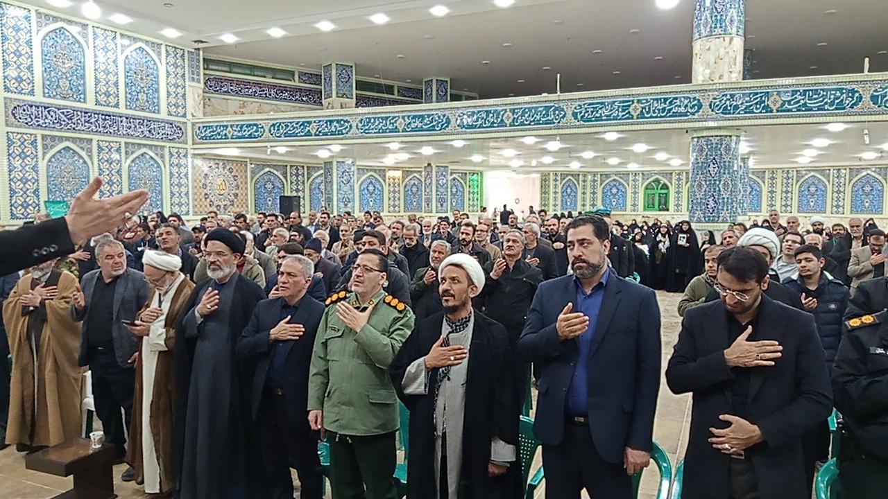 یادواره شهدای نطنز 
