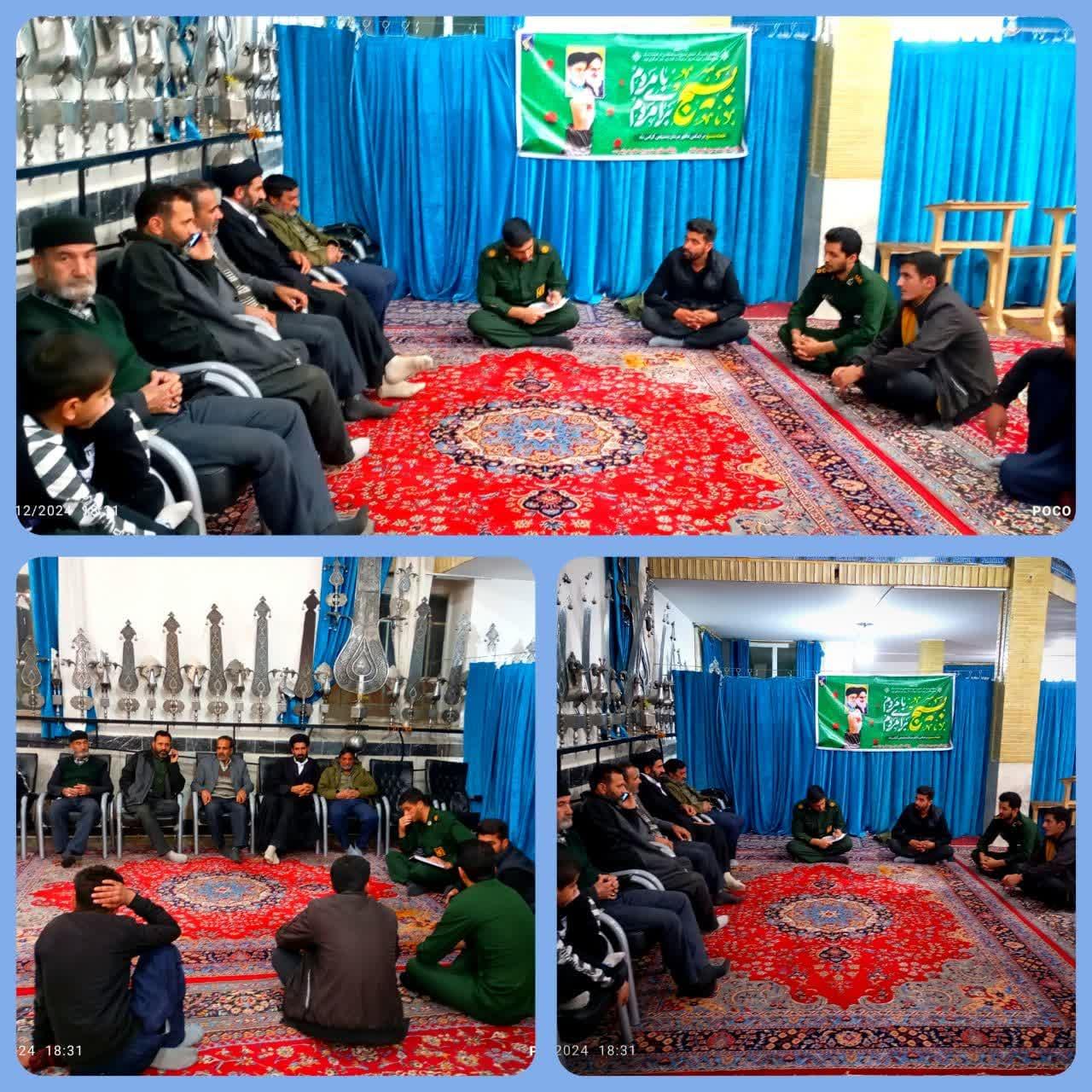 برگزاری جلسه هماهنگی یادواره شهدا در خوانسار