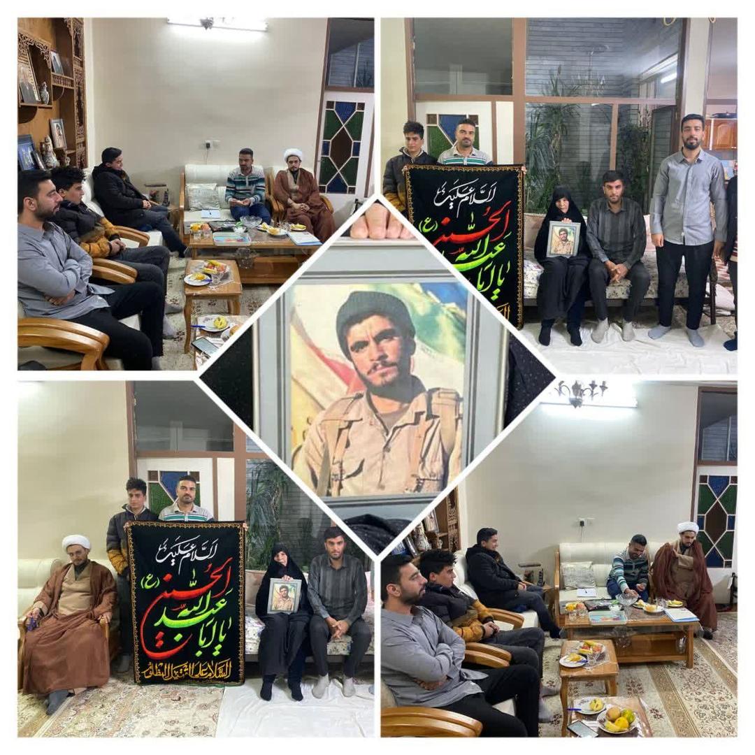 دیدار از خانواده شهید ابوالفضل امینی