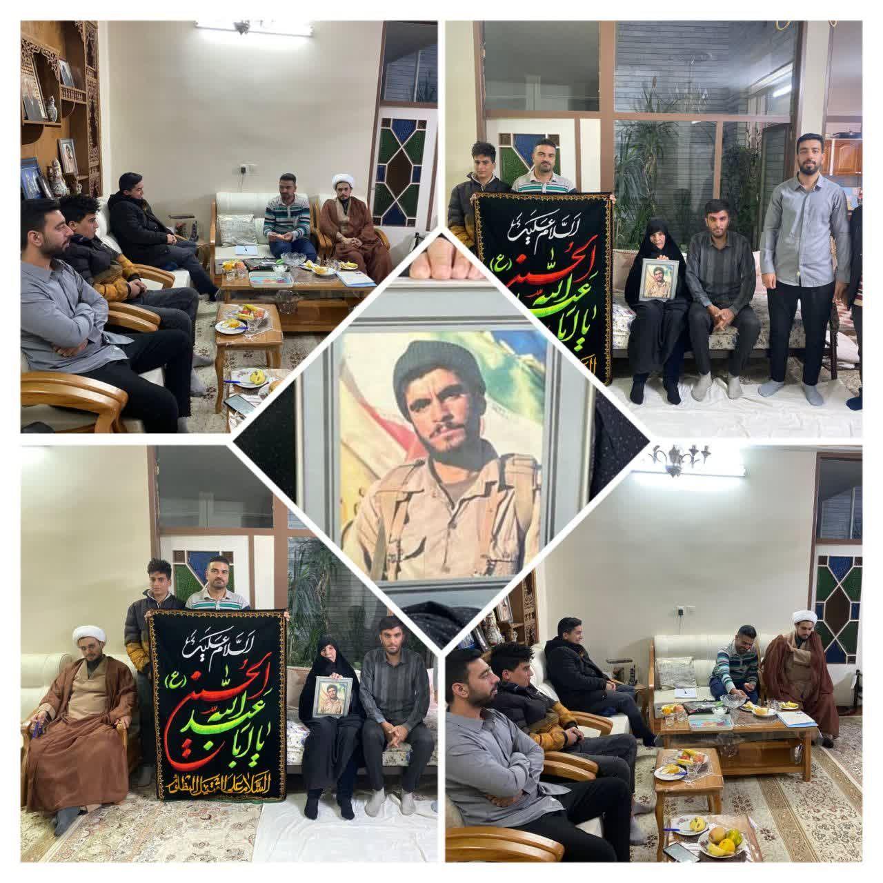 دیدار از خانواده شهید ابوالفضل امینی