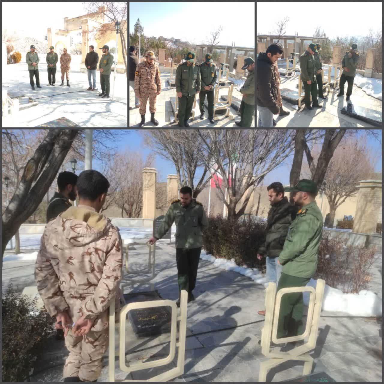 میثاق باشهدا در بوستان شهدای خوانسار