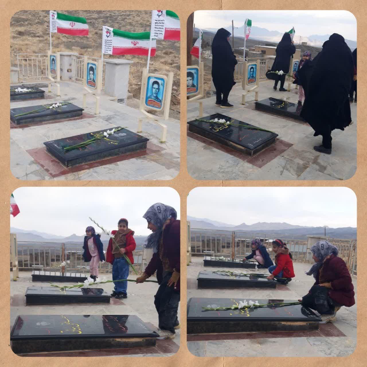 آیین غبارروبی و عطرافشانی گلزار شهدای روستای خشکرود