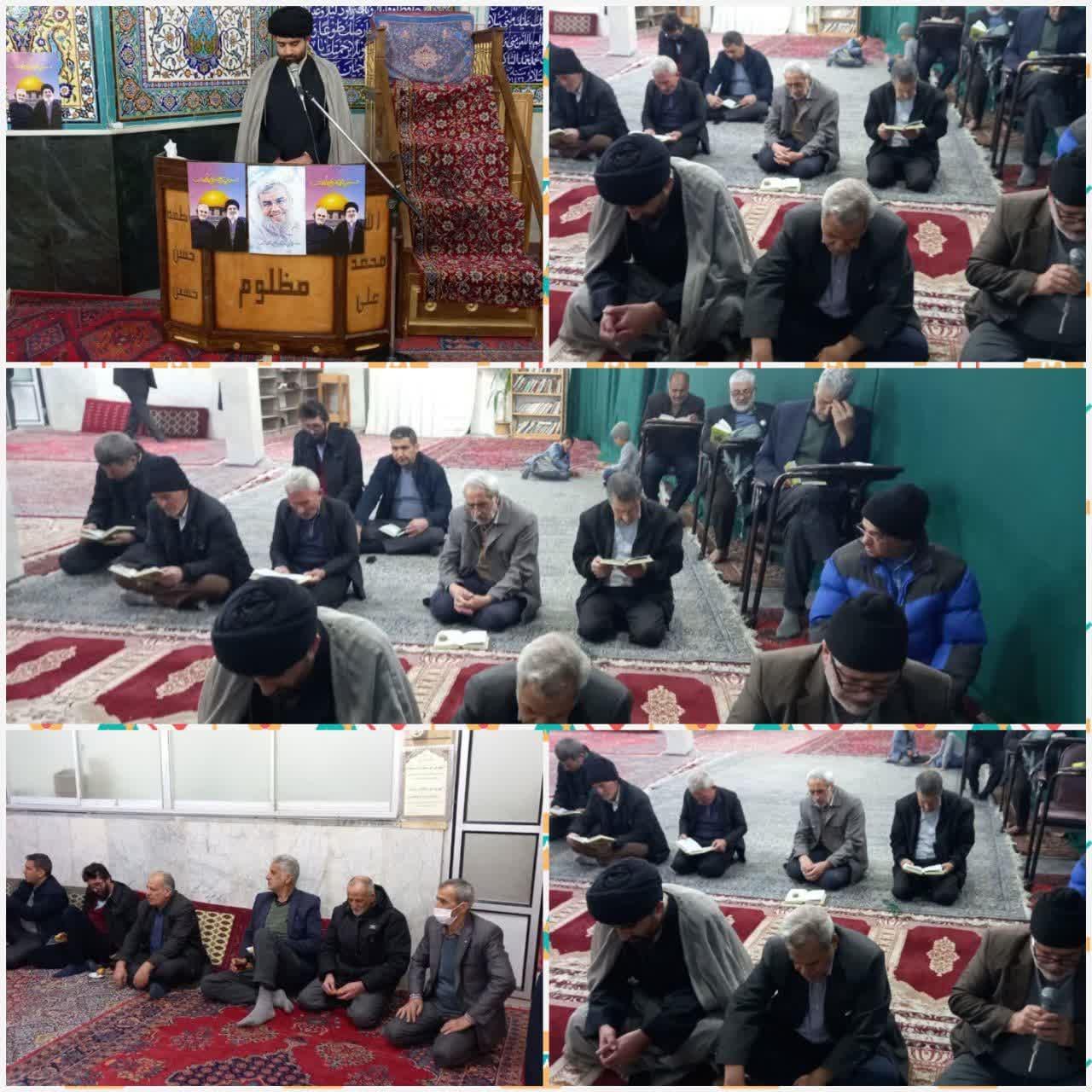  مراسم بزرگداشت شهید سیدحسن نصرالله در خوانسار