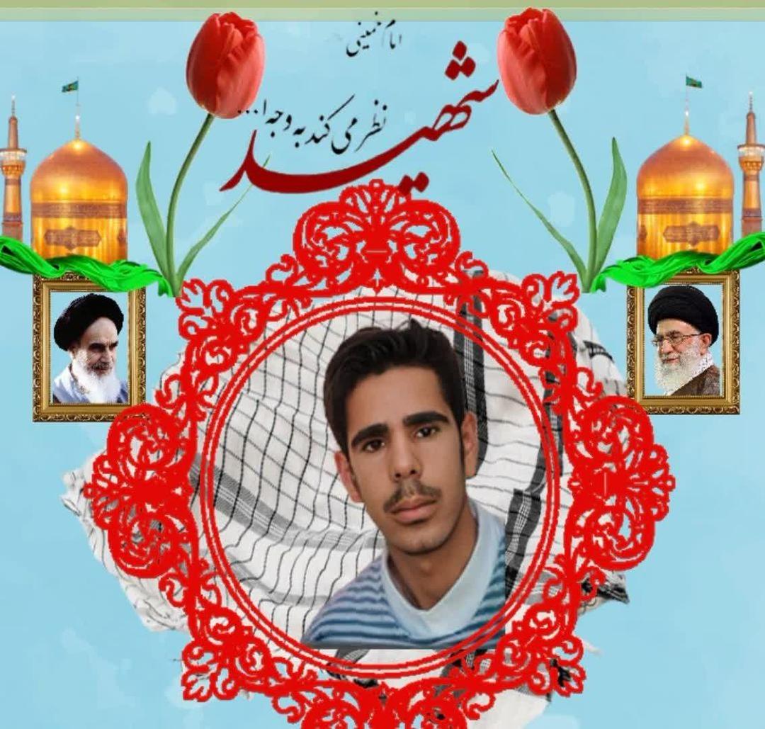 وصیت نامه
