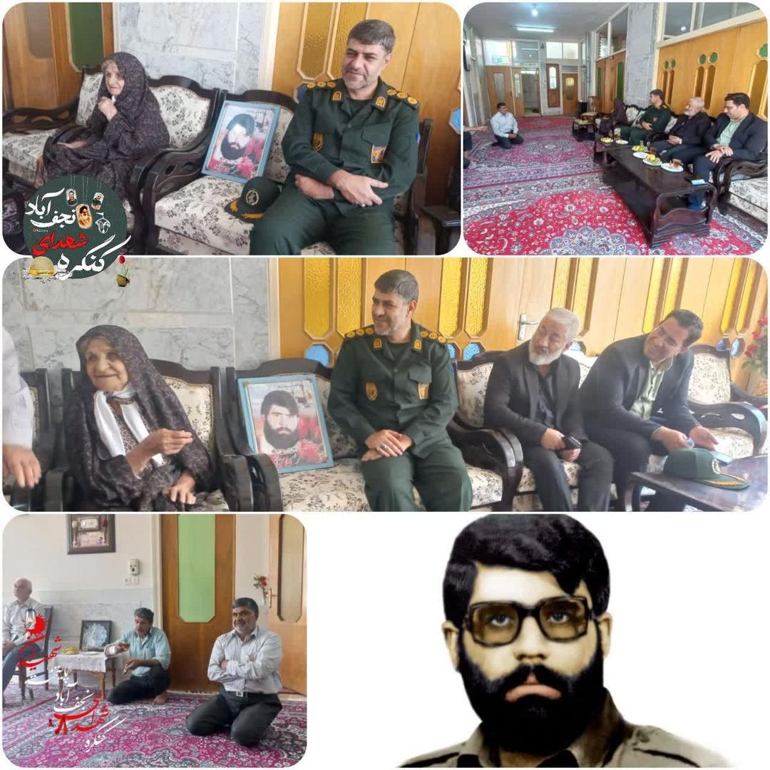 دیدار#سرهنگ_پاسدارهوشنگ_نوابی فرماندهی محترم ناحیه مقاومت بسیج نجف آباد و هیئت همراه از خانواده سردار شهید مرتضی شفایی فرمانده گردان پیادۀ لشکر 8 نجف‌اشرف