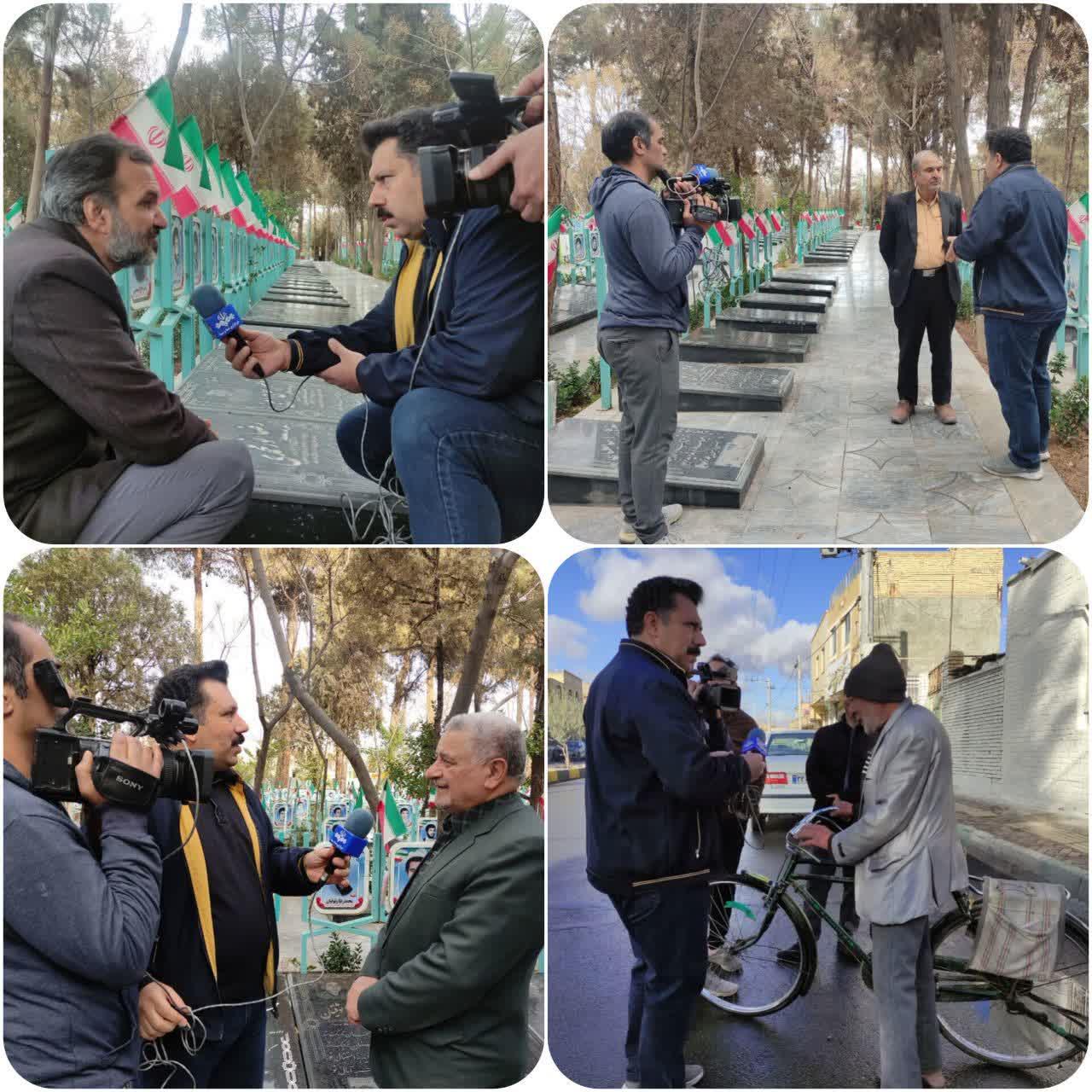روز حماسه و ایثار شهرستان نجف‌آباد🔸️