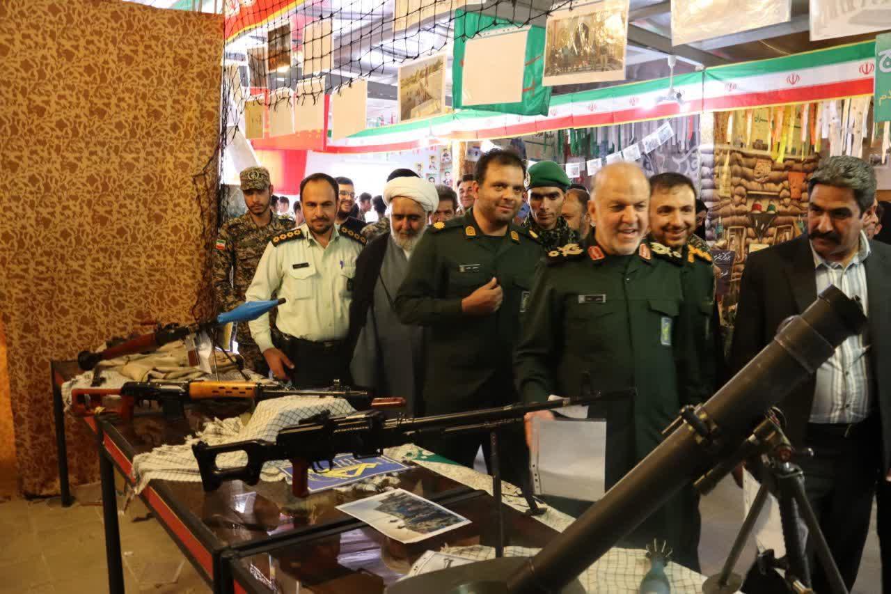 ✅ افتتاح نمایشگاه دفاع مقدس  در سه شهر اردستان ، زواره و مهاباد باحضور سردار فدا فرمانده محترم سپاه حضرت صاحب الزمان(عج) اصفهان