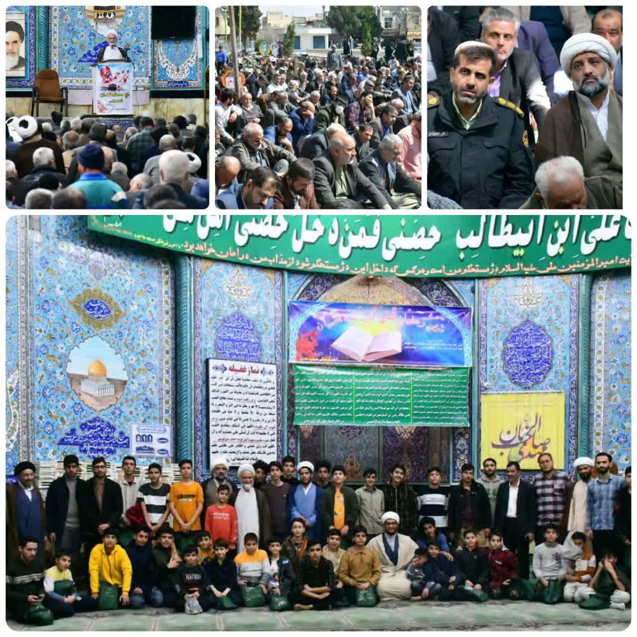 آخرین نمازجمعه سال ۱۴۰۳ نجف آباد به امامت حجت‌الاسلام والمسلمین حاج آقا حسناتی