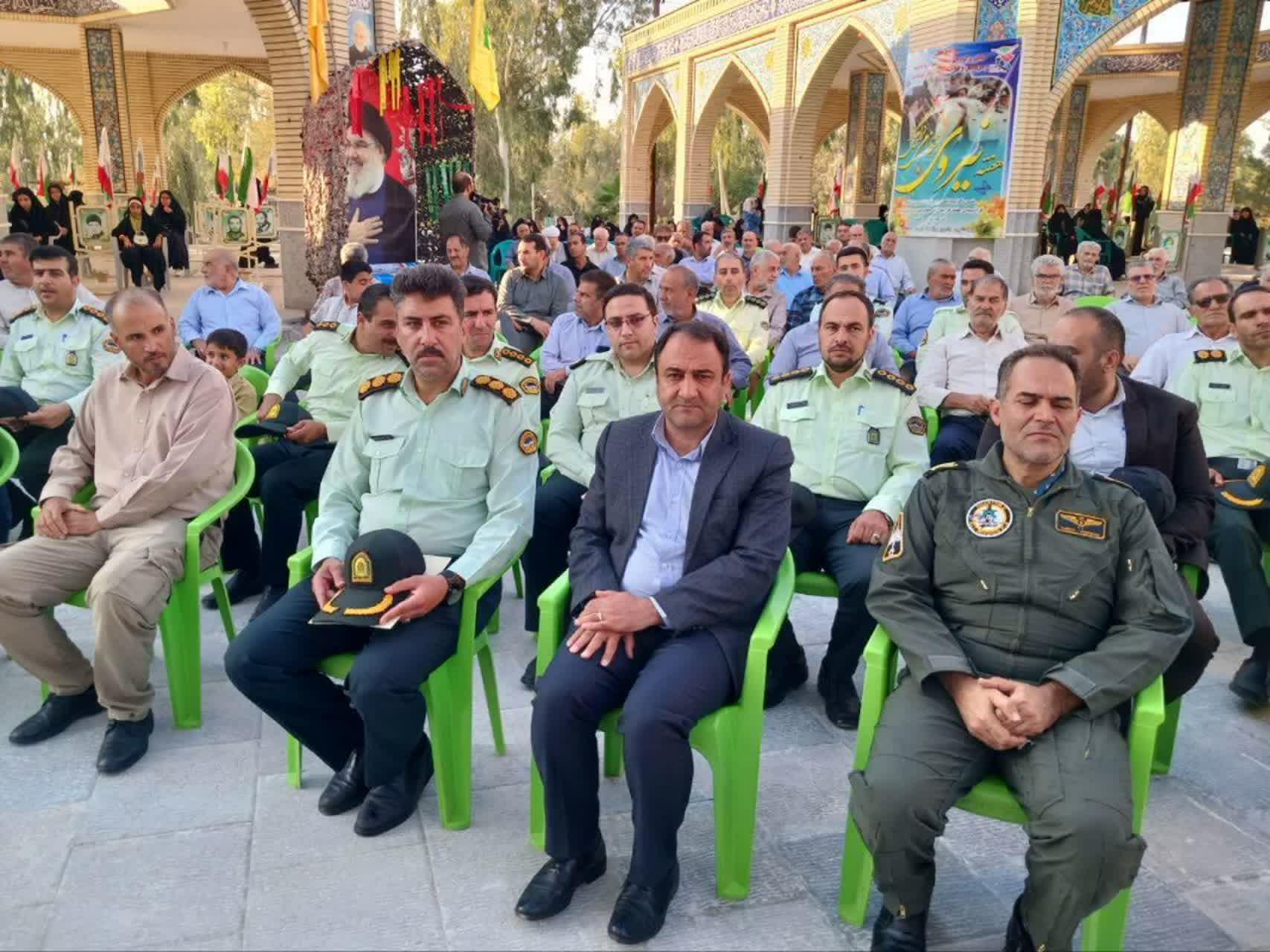 در راستای کنگره ملی ۳۲۰ شهید شهرستان یادواره شهدای انتظامی منطقه اردستان برگزار شد.