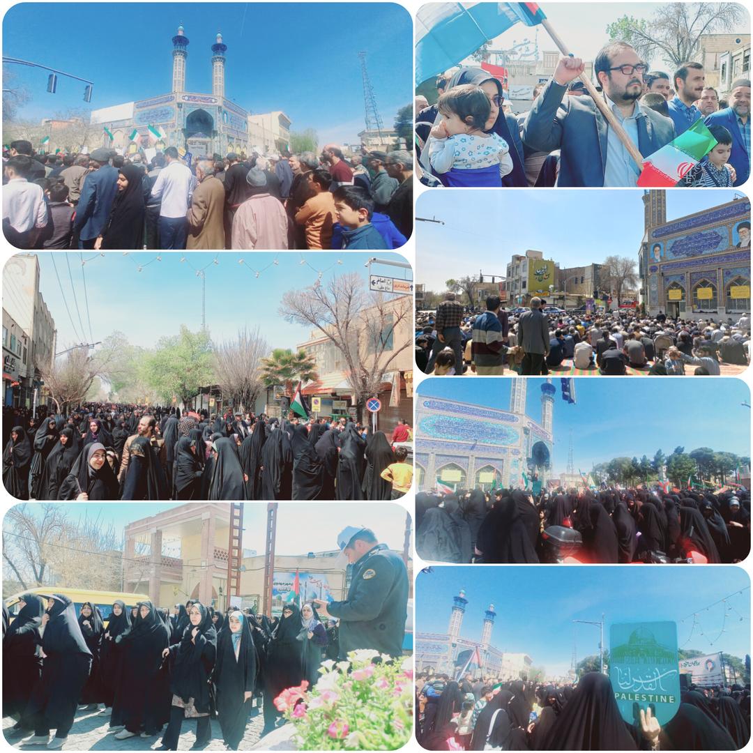 راهپیمایی باشکوه روز قدس