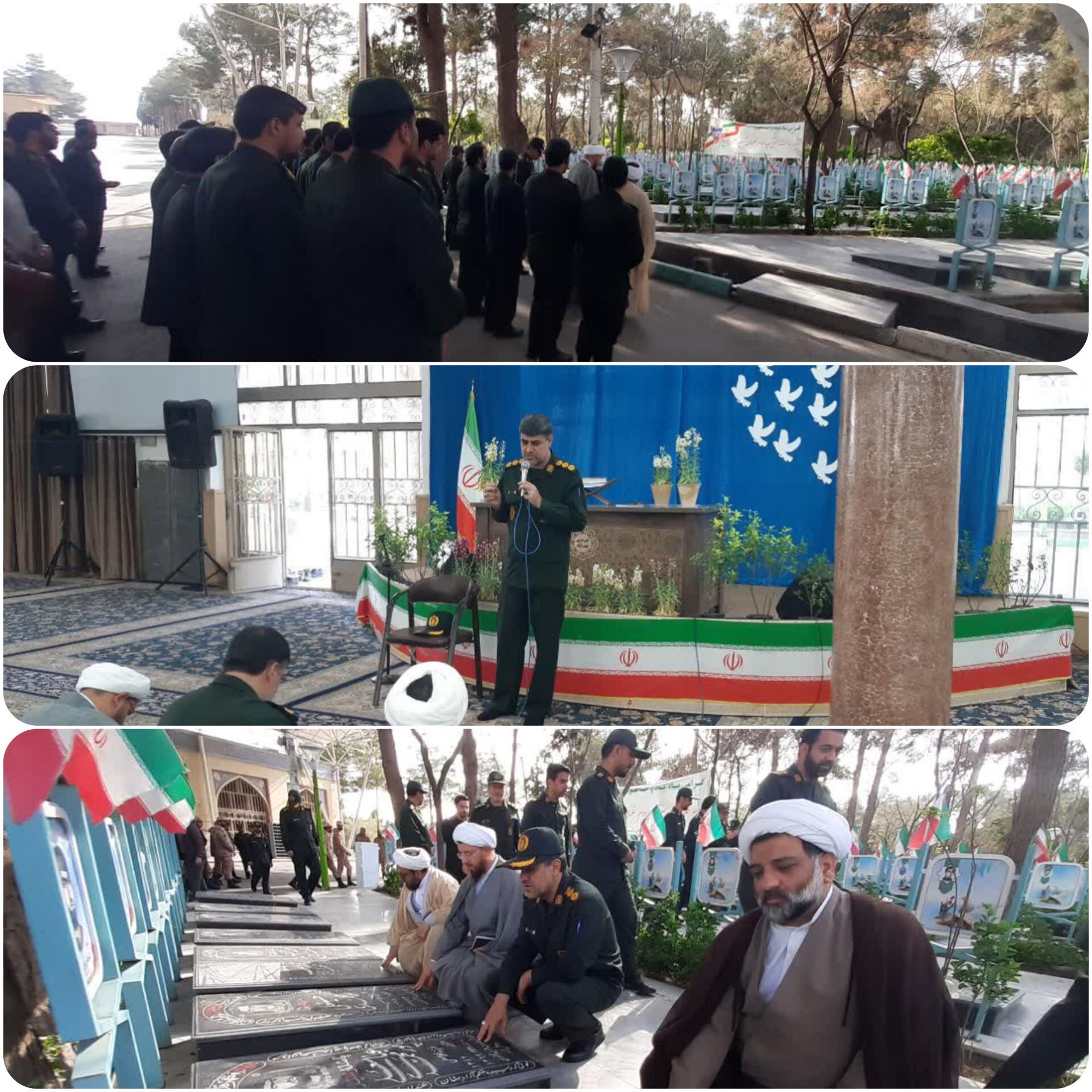 تجدید پیمان و غبارروبی مزار مطهر شهدا