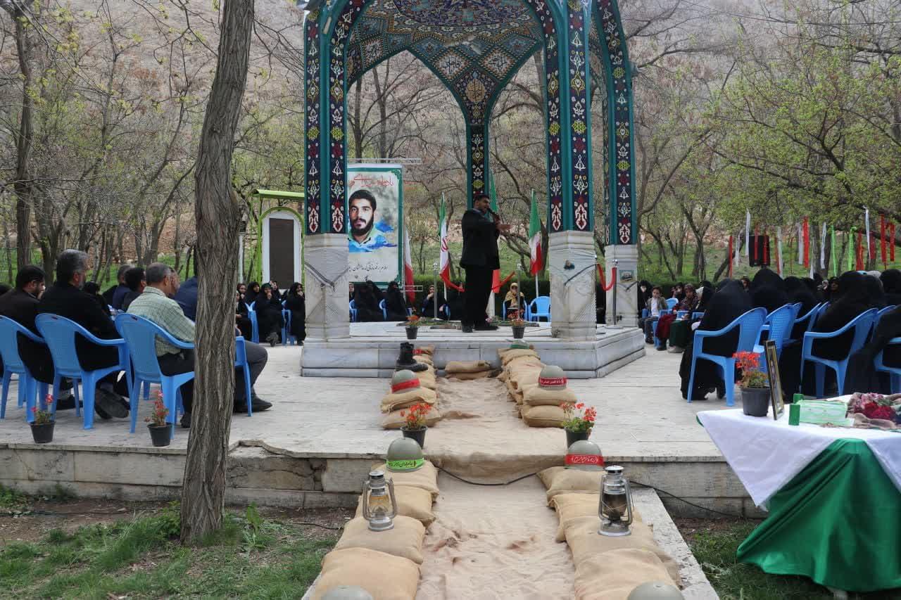 یادواره شهدای ورزشکار خوانسار برگزار شد 