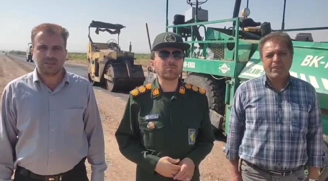 🔰 فرمانده سپاه شهرستان اردستان جناب سرهنگ دکتر روح الله صنعتکار از تامین قیر جاده روستای کچو رستاق خبر داد. 