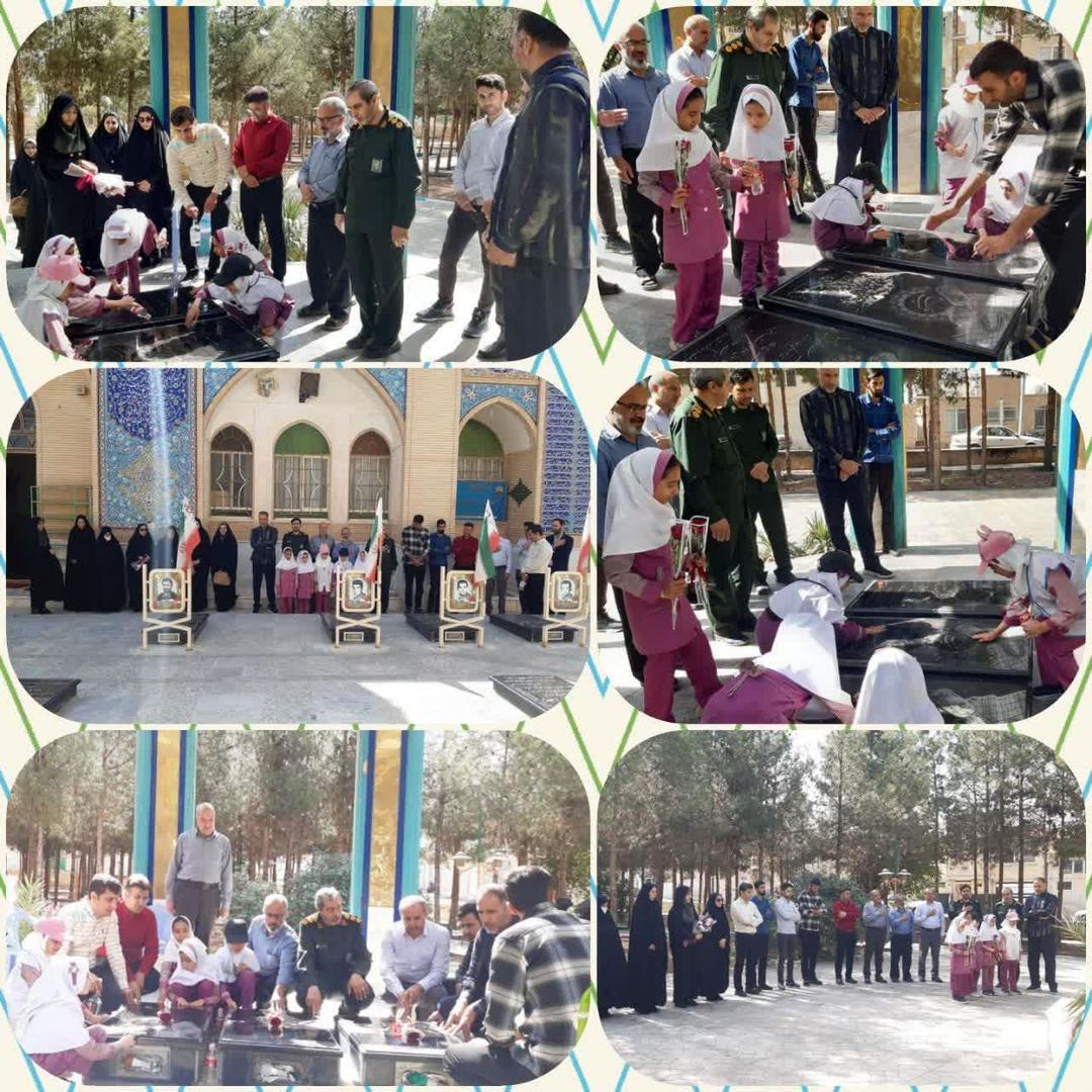 تجدید عهد با شهدا 