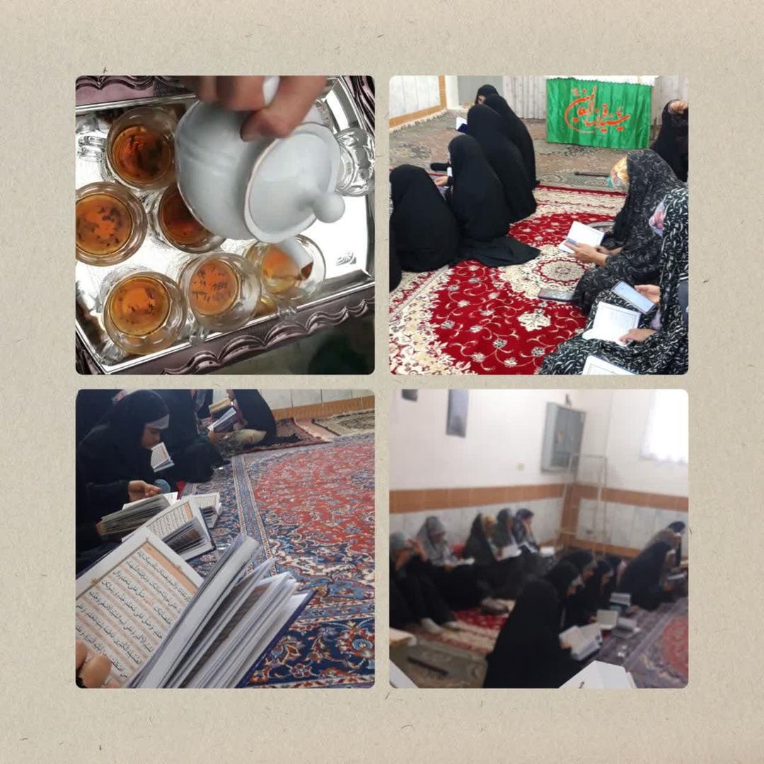برگزاری مراسم دعای ندبه به مناسبت سالگرد شهید رئیسی