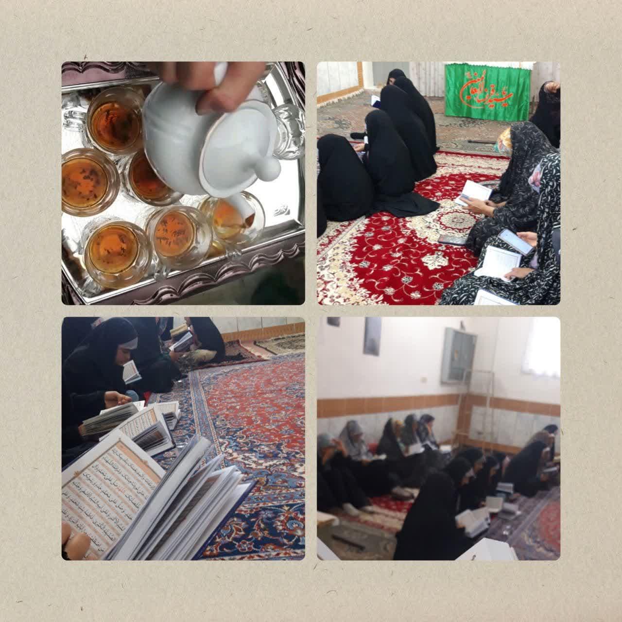 برگزاری مراسم دعای ندبه به مناسبت سالگرد شهید رئیسی
