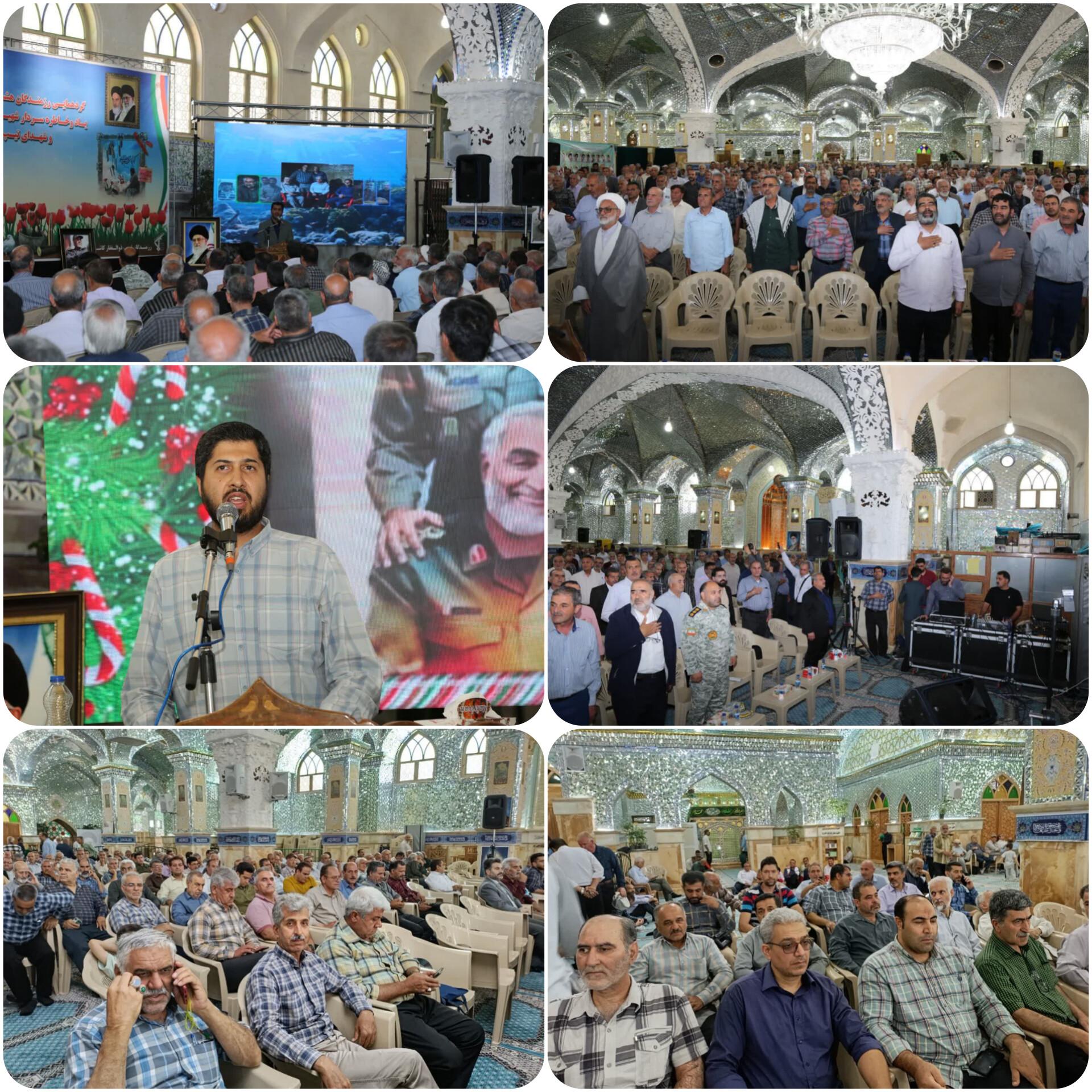 سومین گردهمایی تیپ ذوالفقارلشکر زرهی هشت نجف اشرف در  مشهد اردهال امروز اول خرداد ماه  با حضور؛ فرماندهی محترم مهندسی سپاه خاتم الانبیاء  سردار حاج اقا طباطبایی و حضور اقای  احمدی نیا رئیس سابق بنیاد شهید استان    برگزار گردید.  