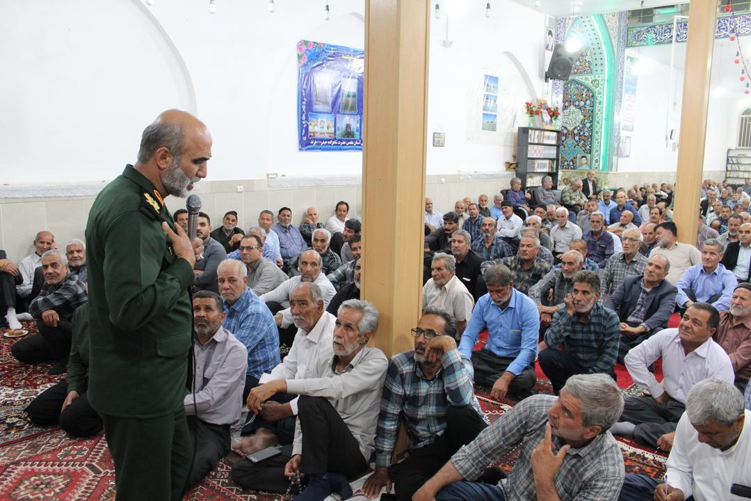 آیین تجلیل از ایثار گران وپیشکسوتان دفاع مقدس ومقاومت 
