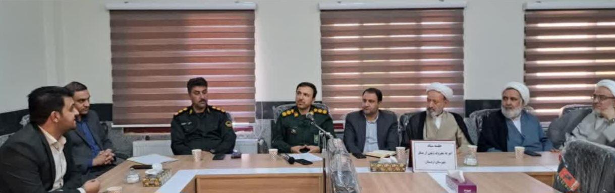 معروفات شهدایی